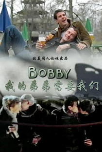 Bobby - Poster / Capa / Cartaz - Oficial 1