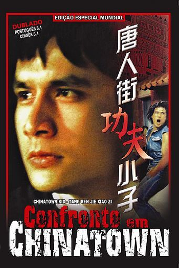  de Filme Confronto em Chinatown (1977)
