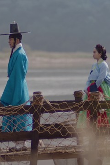 Poster de Episódio 9회 (2023)