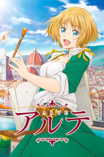  de Série Arte (1ª Temporada) (2020)