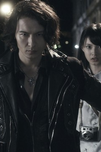 Poster de Episódio 永遠 (2017)