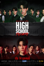 High School Frenemy (มิตรภาพ คราบศัตรู)