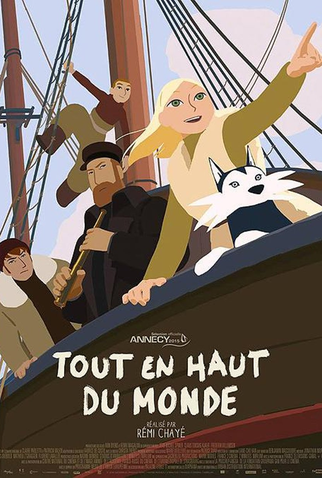 Poster 3 de Filme Longo Caminho Rumo ao Norte (2016)