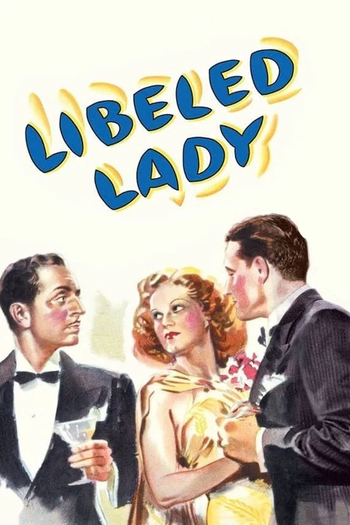  de Filme Casado com Minha Noiva (1936)