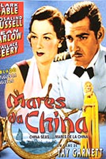  de Filme Mares da China (1935)