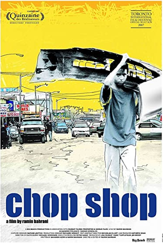 Poster 2 de Filme Chop Shop (2007)