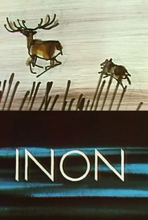 Inon - Poster / Capa / Cartaz - Oficial 1
