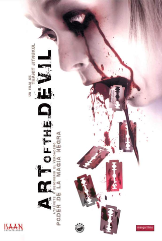 Poster 4 de Filme Arte do Demônio (2004)