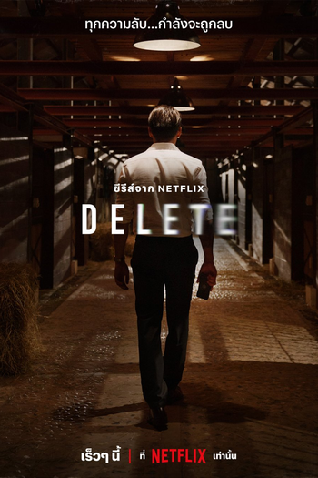  de Série Delete (2023)