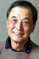 Takashi Yamaguchi (II)
