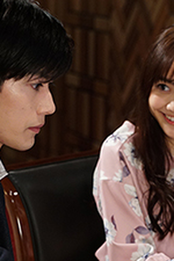 Poster de Episódio 第7話 (2017)