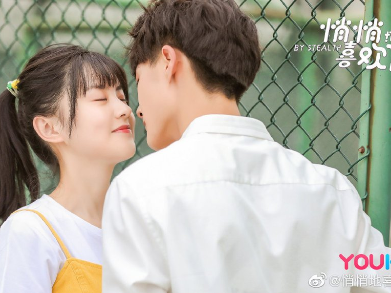 Foto 3 de By Stealth Like You