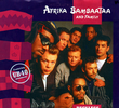 Afrika Bambaataa Feat. UB40: Reckless