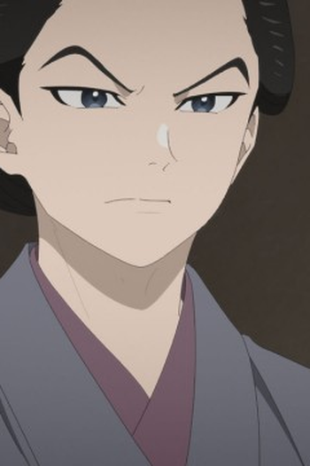 Poster de Episódio うかぶせ (2025)
