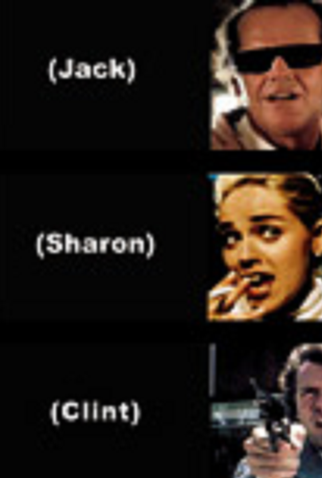 Poster 1 de Curta Soliloquy Trilogy (2000)