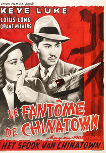 Phantom of Chinatown (Phantom of Chinatown)