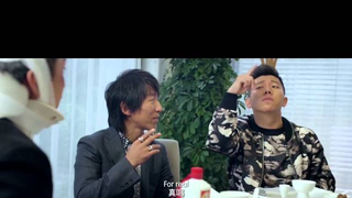 Trailer: Jian Bing Man (Trailer) US-CA