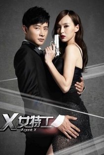 Agent X (2013) - Poster / Capa / Cartaz - Oficial 1