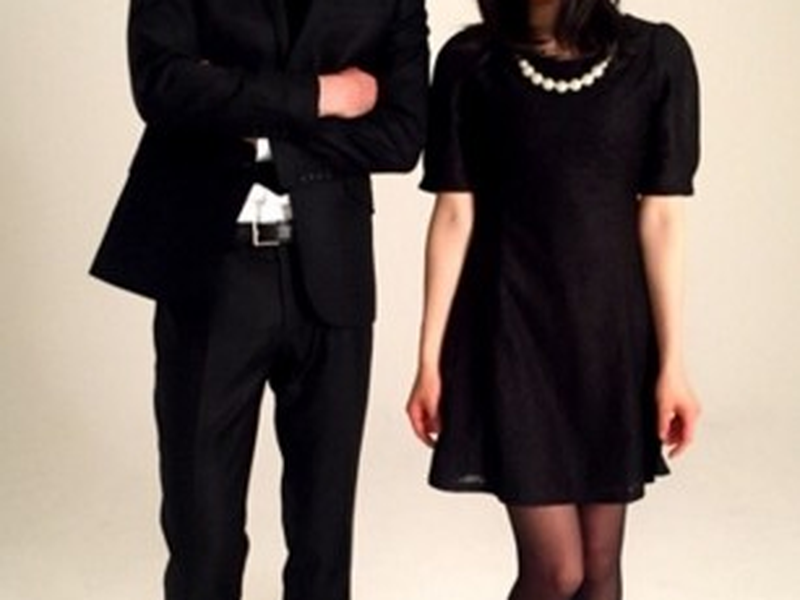 Foto 5 de Omukae Death