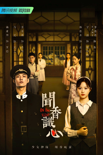  de Série On The Scent (2022)