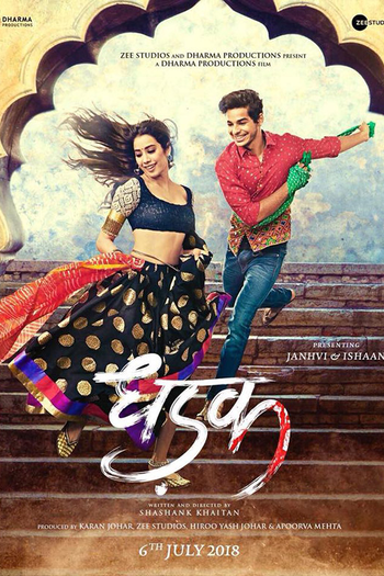  de Filme Dhadak (2018)