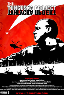 O Projeto Tunguska - Poster / Capa / Cartaz - Oficial 1