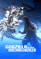 Godzilla vs. MechaGodzilla (Gojira tai Mekagojira)