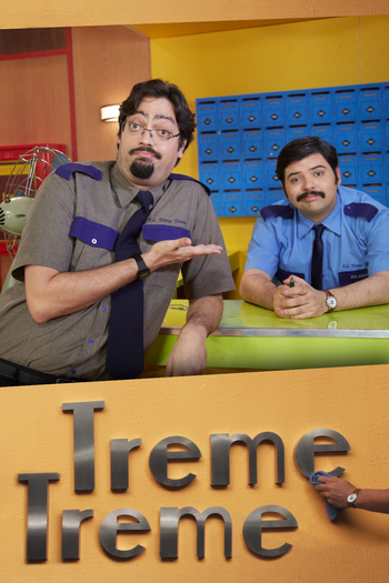 Poster de Série Treme Treme (2015)