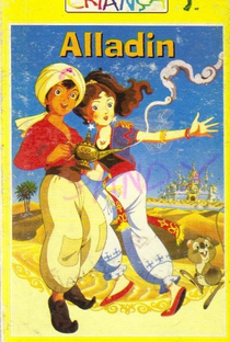 Aladdin e a Lâmpada Maravilhosa - Poster / Capa / Cartaz - Oficial 7