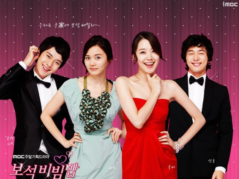 Foto 2 de Assorted Gems