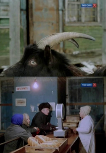 Bread Day (Хлебный день)