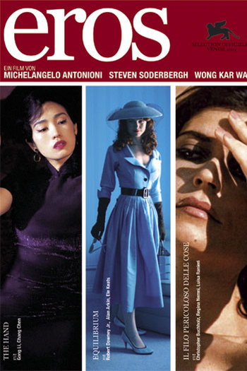  de Filme Eros (2004)