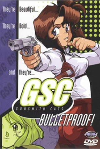 Poster 2 de Série Gunsmith Cats (1995)