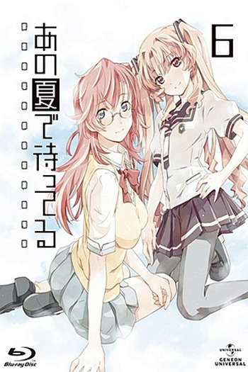  de Série Ano Natsu de Matteru (2012)