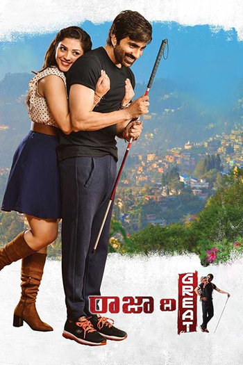 Poster de Filme Raja The Great (2016)