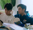 เสพติดความร้าย
