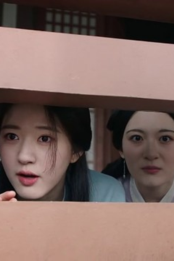 Poster de Episódio 嫌隙 (2022)