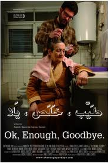  de Filme Ok, Basta, Adeus (2011)