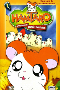 Hamtaro: Pequenos Hamsters, Grandes Aventuras (1ª Temporada) - Poster / Capa / Cartaz - Oficial 3