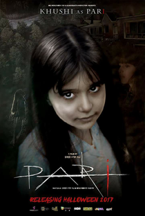 Pari - Poster / Capa / Cartaz - Oficial 4
