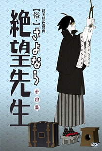 Sayonara Zetsubou Sensei (2ª Temporada) - Poster / Capa / Cartaz - Oficial 3