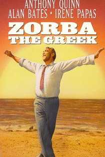 Zorba, o Grego - Poster / Capa / Cartaz - Oficial 5
