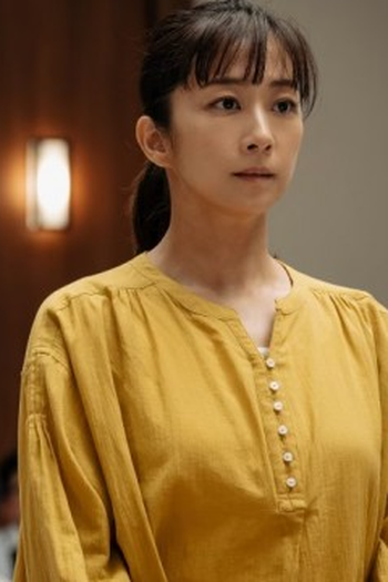 Poster de Episódio 第５話 (2023)