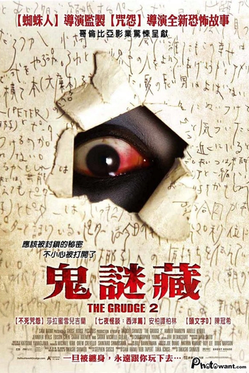  de Filme O Grito 2 (2006)