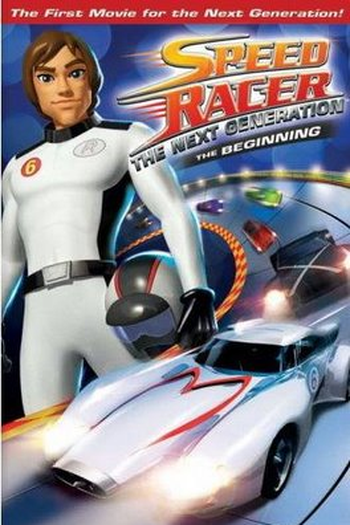 Poster de Série Speed Racer: Nova Geração (2008)