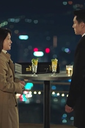Poster de Episódio 고맙습니다 Ⅱ (2018)