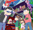 おそ松さん