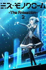 Miss Monochrome: The Animation 2 (ミス・モノクローム -The Animation- 2)