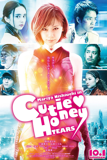  de Filme Cutie Honey: Tears (2016)