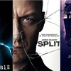 A trilogia de Shyamalan
